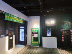 -棂笼·深度沉浸密室(武汉旗舰店)