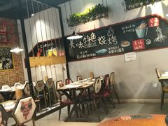 -丽伟的串·烧烤·砂锅(季景天地店)