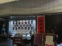 门面-福季酒店(怡园绿景店)
