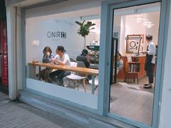 门面-Onirii Coffee(长乐路店)