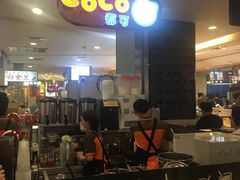 -CoCo都可(虹口龙之梦店)