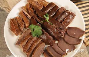 Goose with Pork Head