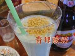 -海拉尔蒙古包(房山长阳总店)