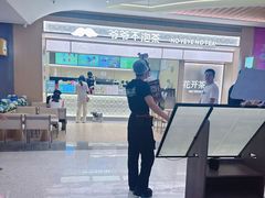 -和府捞面(天河领展广场店)