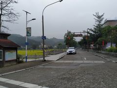 -红山村