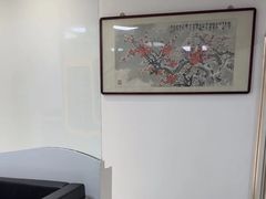 -君申律师事务所