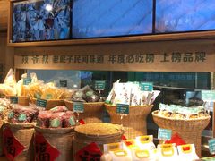 -筱爷叔·上海传统手工菜(玉树路店)