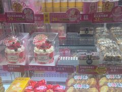 -味多美蛋糕(义和庄地铁店)