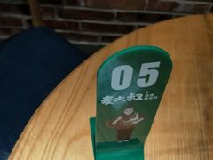-麦大叔·福建客家菜(东百中心MINI店)