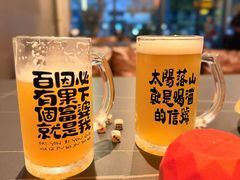 -鼎鼎香·港式火锅(北京SKP店)