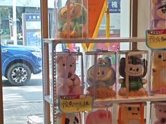 -德克士(洪洞店)
