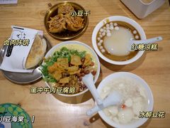 -小豆海棠(嘉兴路店)