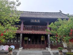 -花洲书院