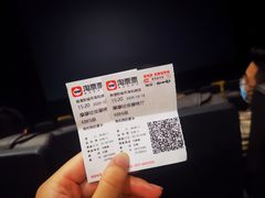 -山文星辉影城(青岛和谐广场店)