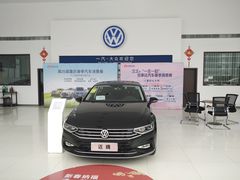 -百事达一汽大众黔江分公司