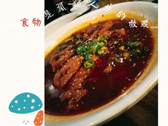 -隆阜號·梧桐树(沃尔玛店)