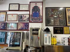 -民信老铺(华盖路店)