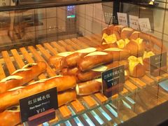 红豆碱水包-81BAKERY(大学路店)
