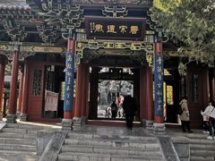 -晋祠公园