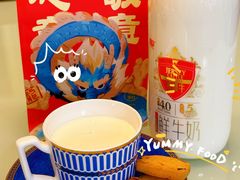 -山姆会员商店(亦庄创意生活广场店)