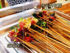 -杨校长·老成都串串香火锅(全国总店)