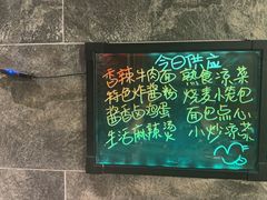 -豪爵足道·SPA(二七路店)