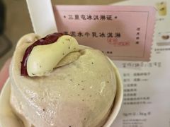 -喜茶(北京三里屯太古里店)