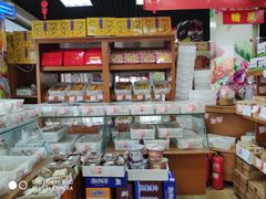 零售区-百年义利(古城北路店)