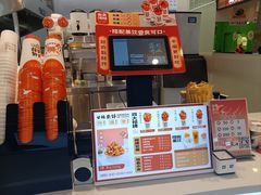 -东方红·湖南菜(金屿店)