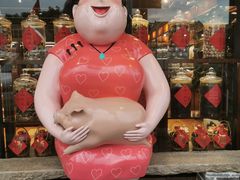-猪肉婆私房菜(容桂总店)