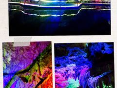 -陶祖圣境风景区