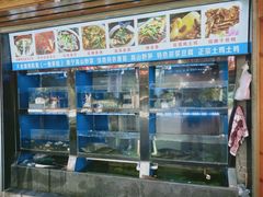 水产区-渔老大·有机鱼馆·老字号(古城店)