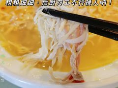 -长兴菜馆(高桥店)