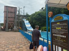 -重庆海昌加勒比海水世界