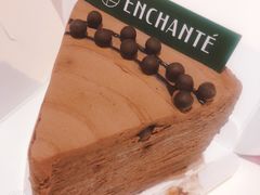 -安上烘焙 ENCHANTE(世纪汇店)