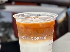 -库迪咖啡(海雅缤纷城店)
