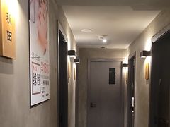 -施奈儿.洗头頭療.按摩SPA.采耳(上梅林店)