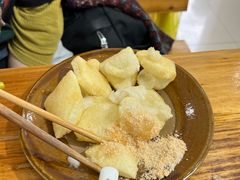 -袁家豆腐