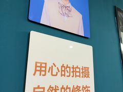 -爱定格照相馆·证件照(布吉店)