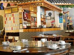 -苗姑酒堂(仁义社区店)