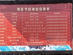 -三国赤壁古战场