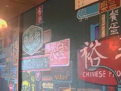 -憶廟街 X 沙角邨(太古城店)