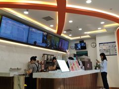 -CoCo都可(北京西站北广场店)