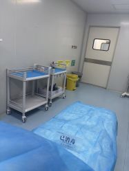 -南京康美美容医院·旗舰店