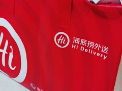 -津乐园(双港店)