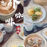 滨江边的国风咖啡店