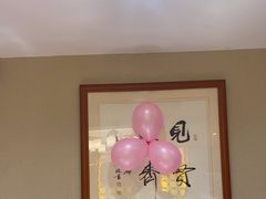 -箪食巷私房菜馆·鲁菜(玉函路店)