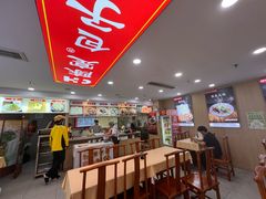-陈寔包子王·卤煮小肠·京味小吃(龙潭店)