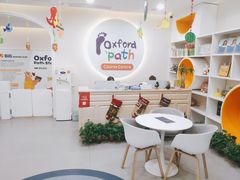 -牛津儿童成长中心oxfordpath (弘阳广场中心店)