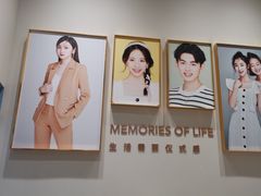 -海马体照相馆(上海月星环球港店)
